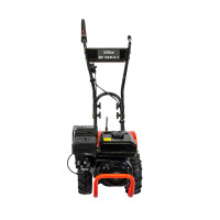 Güde Benzin Gartenfräse GF 420-4.1 7