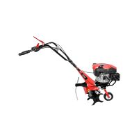 Güde Benzin Gartenfräse GF 2236.1 4