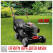Güde Benzin Rasenmäher ECO WHEELER 412.2 P