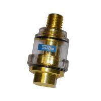 Güde Druckluft Nebelöler Mini 1/4 Z