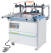 BERNARDO Dübellochbohrmaschine Multibor DB 21